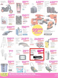 Game Uganda : Vuvudeala! (28 June - 11 July 2018), page 6