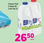 Clover Full Cream Or Low Fat-2L Each