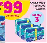 Always Ulta Pads Duos Assorted-For 3 Per Bundle