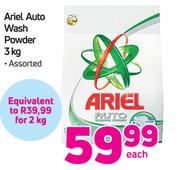 Ariel Auto Wash Powder-3Kg Each