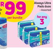 Always Ultra Pads Duos Assorted-For 3 Per Bundle