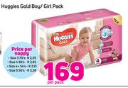 Huggies Gold Boy/Girl Pack-Per Pack