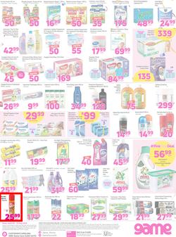 Game JHB : Pink Fest (9 May - 15 May 2018), page 3