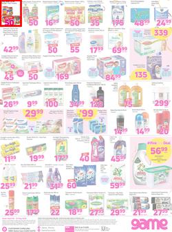 Game JHB : Pink Fest (9 May - 15 May 2018), page 3