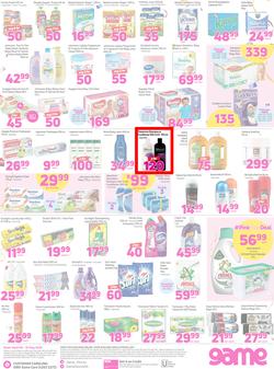Game JHB : Pink Fest (9 May - 15 May 2018), page 3