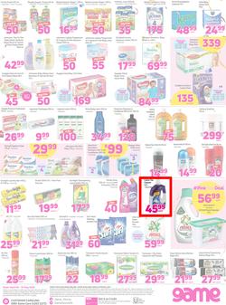 Game JHB : Pink Fest (9 May - 15 May 2018), page 3