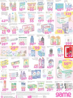 Game JHB : Pink Fest (9 May - 15 May 2018), page 3