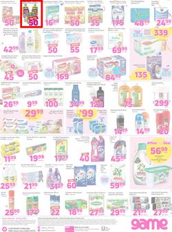 Game JHB : Pink Fest (9 May - 15 May 2018), page 3