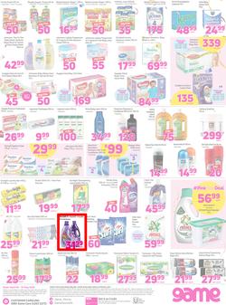 Game JHB : Pink Fest (9 May - 15 May 2018), page 3