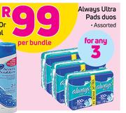 Always Ultra Pads Duos Assorted-For 3 Per Bundle