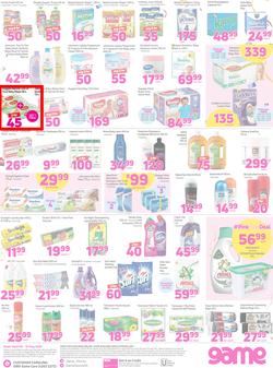 Game KZN : Pink Fest (9 May - 15 May 2018), page 3