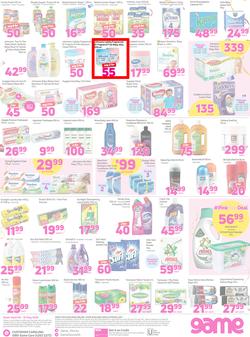 Game KZN : Pink Fest (9 May - 15 May 2018), page 3