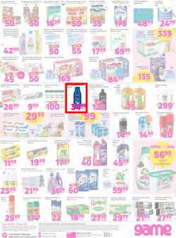 Game KZN : Pink Fest (9 May - 15 May 2018), page 3