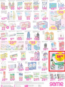 Game KZN : Pink Fest (9 May - 15 May 2018), page 3