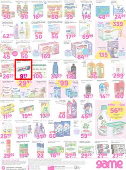 Game KZN : Pink Fest (9 May - 15 May 2018), page 3