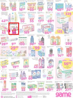 Game KZN : Pink Fest (9 May - 15 May 2018), page 3