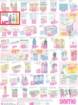 Game KZN : Pink Fest (9 May - 15 May 2018), page 3