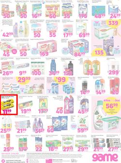 Game KZN : Pink Fest (9 May - 15 May 2018), page 3