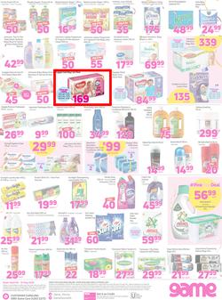Game KZN : Pink Fest (9 May - 15 May 2018), page 3
