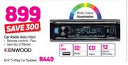 Kenwood 6x9" 3 Way Car Speaker