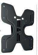 Ross 23"-50" Swivel LCD Wall Mount Bracket