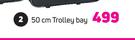 Elegant Black Space 50cm Trolley Bag