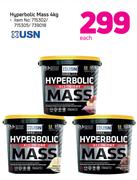 USN Hyperbolic Mass-4Kg Each