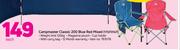 Campmaster Classic 200 Blue Red Mixed 17GF0147-Each