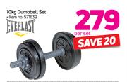 Everlast Dumbbell Set-10Kg Per Set