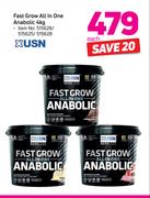 USN Fast Grow All In One Anabolic-4Kg Each