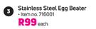 Prestige Stainless Steel Egg Beater-Each