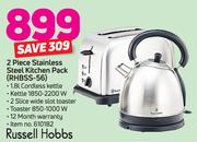 Russell Hobbs 2-Piece Stainless Steel Kitchen Pack RHBSS-56
