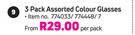 3-Pack Assorted Colour Glasses-Per Pack