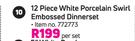 12-Piece White Porcelain Swirl Embossed Dinnerset-Per Set