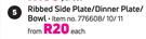 Ribbed Side Plate/Dinner Plate/Bowl-Each