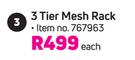 3-Tier Mesh Rack-Each