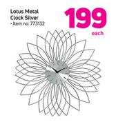 Lotus Metal Clock Silver