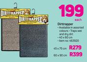 Dirttrapper 40x60cm In Assorted Colours-Each
