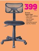 Duncan Typist Chair