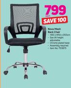Nova Mesh Back Chair