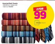 Mainstays Assorted Bath Towels-For 2