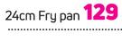 Monella Blue 24cm Frypan Set-Per Set