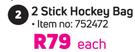 Dunlop 2 Stick Hockey Bag-Each