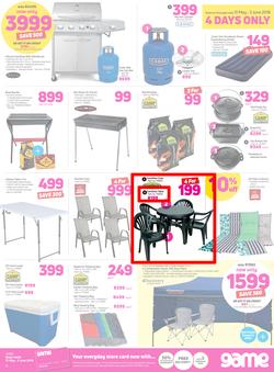 Game : Dare To Compare (31 May - 3 June 2018), page 15
