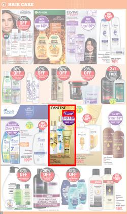 Dis-Chem : Father's Day (13 May - 15 June 2025), page 12