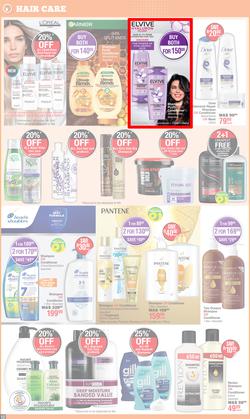 Dis-Chem : Father's Day (13 May - 15 June 2025), page 12