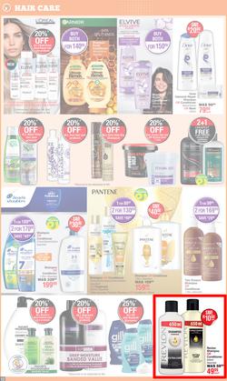 Dis-Chem : Father's Day (13 May - 15 June 2025), page 12