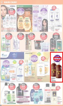 Dis-Chem : Father's Day (13 May - 15 June 2025), page 12