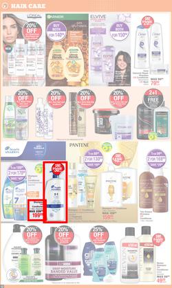 Dis-Chem : Father's Day (13 May - 15 June 2025), page 12