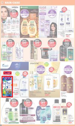 Dis-Chem : Father's Day (13 May - 15 June 2025), page 12